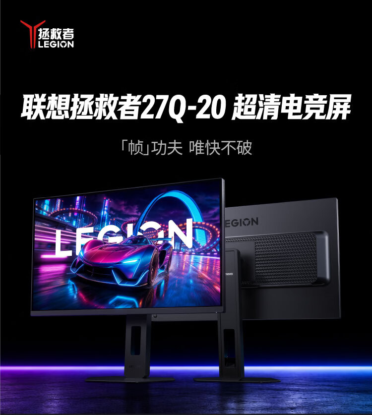 接口配置